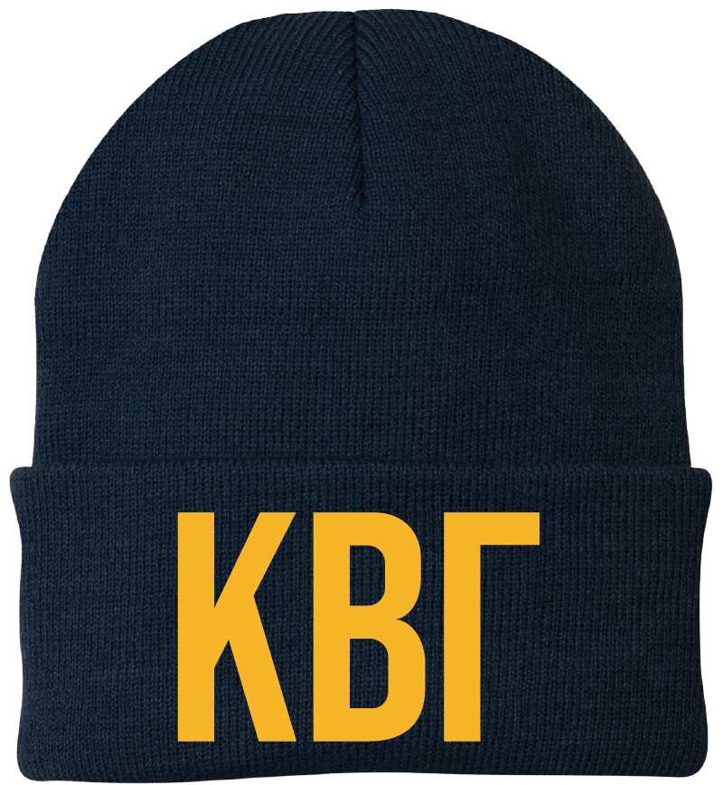 Kappa Beta Gamma Lettered Beanies