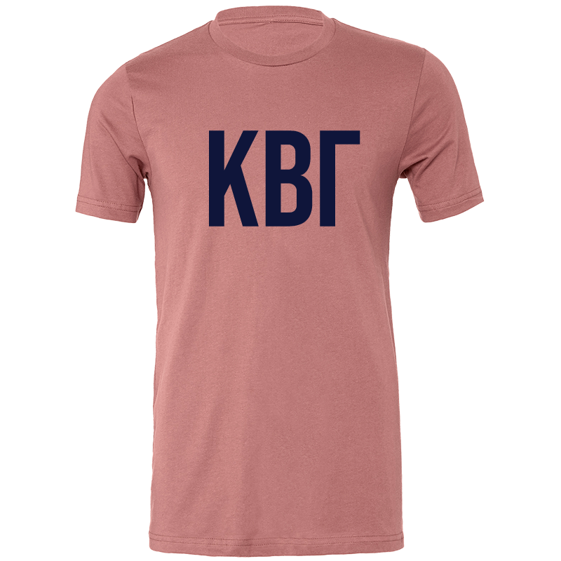 Kappa Beta Gamma Lettered Short Sleeve T-Shirts