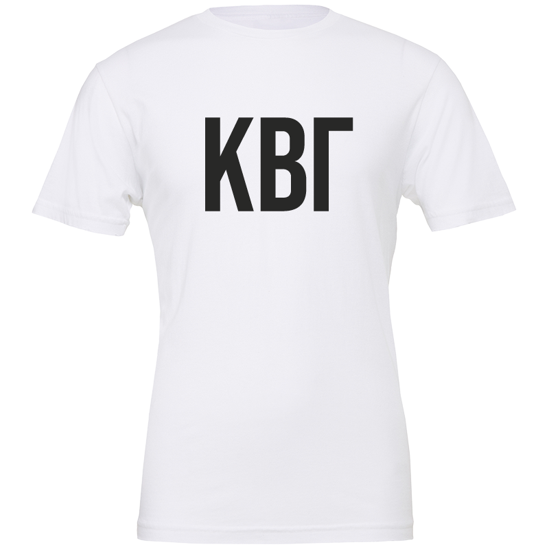 Kappa Beta Gamma Lettered Short Sleeve T-Shirts