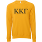 Kappa Kappa Gamma Lettered Crewneck Sweatshirts
