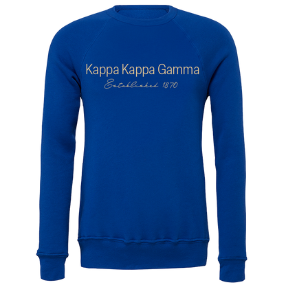 Kappa Kappa Gamma Embroidered Printed Name Crewneck Sweatshirts