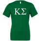 Kappa Sigma Lettered Short Sleeve T-Shirts