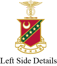 Kappa Sigma Varsity Hooded Sweatshirt