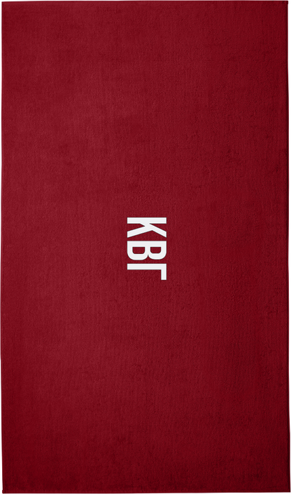 Kappa Beta Gamma Lettered Beach Towels