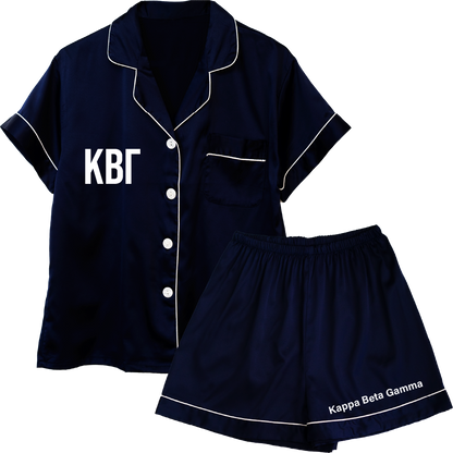 Kappa Beta Gamma Embroidered Ladies' Pajama Sets