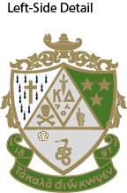 Kappa Delta Bomber Jackets