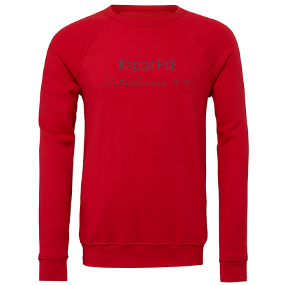 Kappa Psi Embroidered Printed Name Crewneck Sweatshirts
