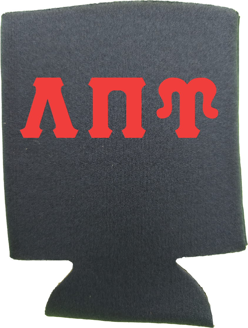 Lambda Pi Upsilon Can Coozies