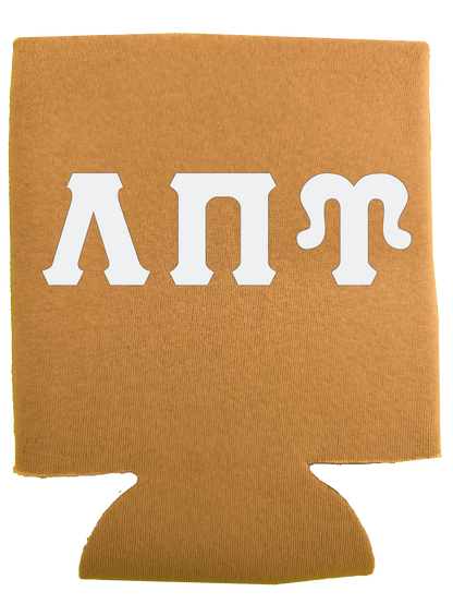 Lambda Pi Upsilon Can Coozies