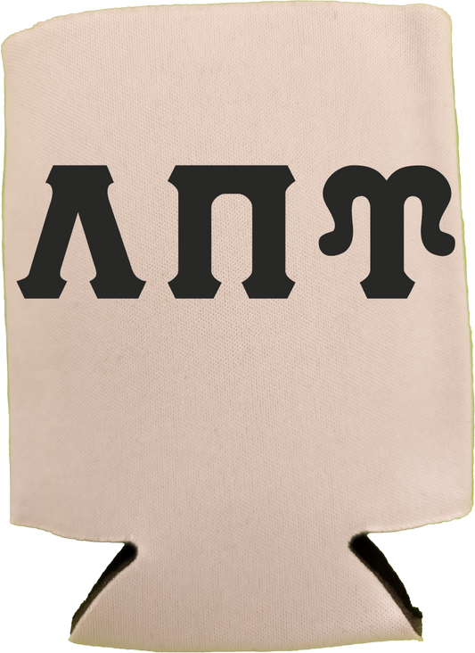 Lambda Pi Upsilon Can Coozies