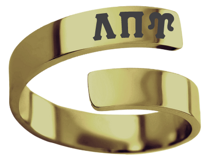 Lambda Pi Upsilon Lettered Rings