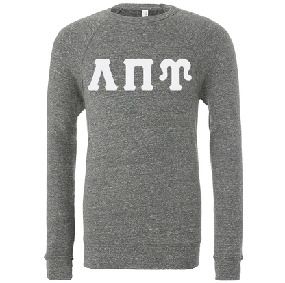 Lambda Sigma Upsilon Lettered Crewneck Sweatshirts