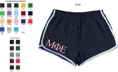 Mu Phi Epsilon Lettered Women's Shorts