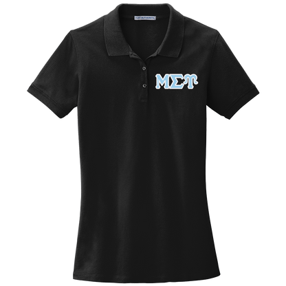 Mu Sigma Upsilon Ladies' Embroidered Polo Shirt