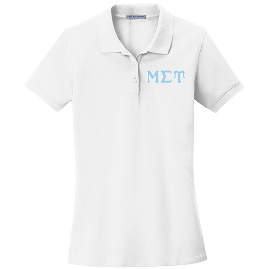 Mu Sigma Upsilon Ladies' Embroidered Polo Shirt