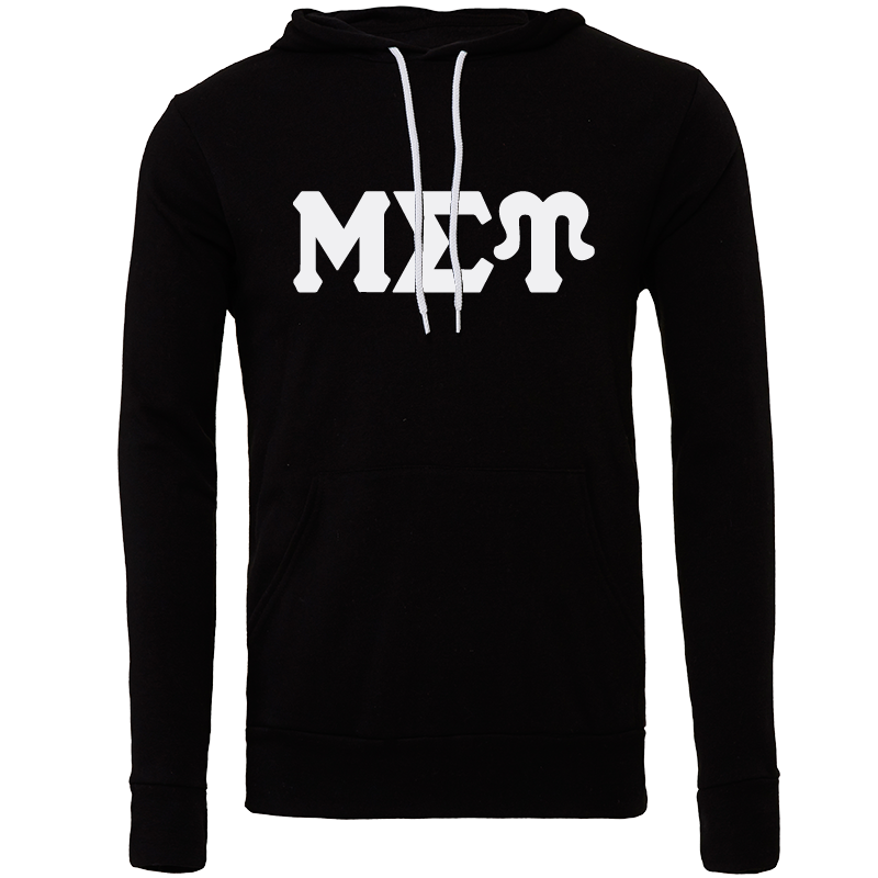 Mu Sigma Upsilon Lettered Hooded Sweatshirts