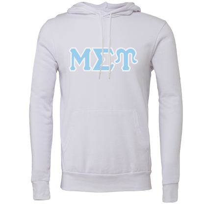 Mu Sigma Upsilon Embroidered Lettered Hooded Sweatshirts