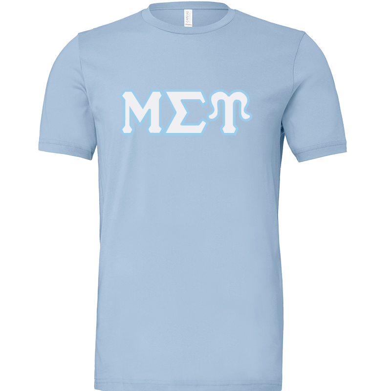 Mu Sigma Upsilon Lettered Short Sleeve T-Shirts