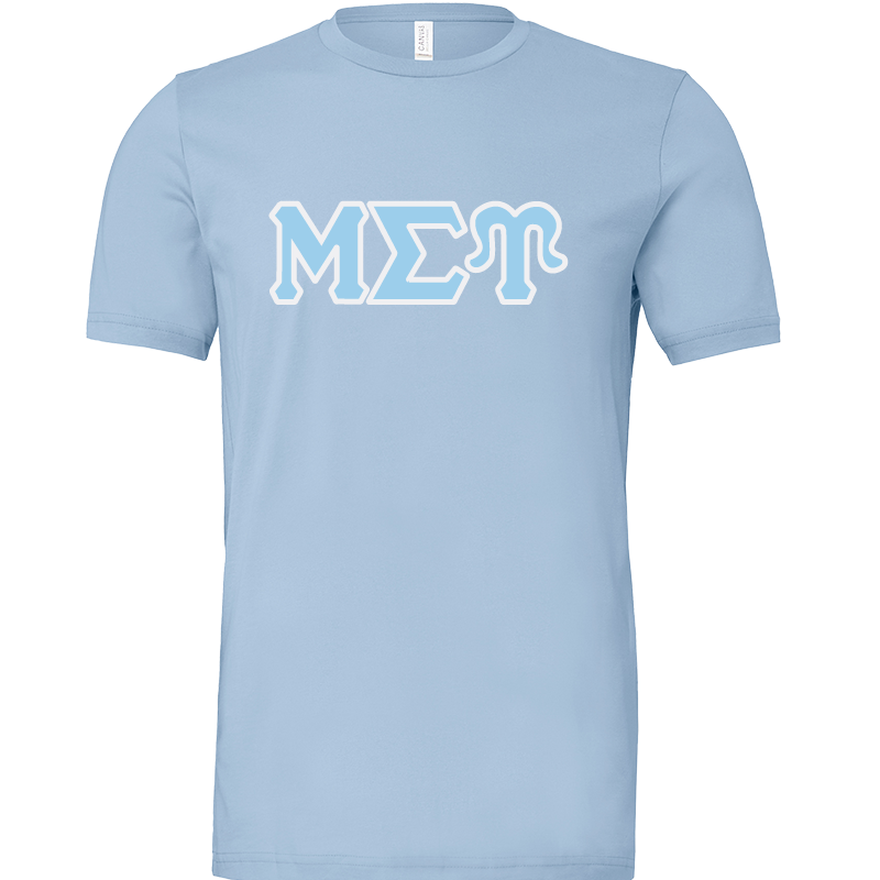 Mu Sigma Upsilon Lettered Short Sleeve T-Shirts