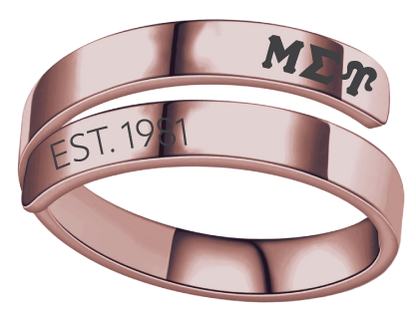 Mu Sigma Upsilon Year and Letters Rings