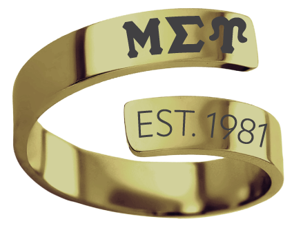 Mu Sigma Upsilon Year and Letters Rings