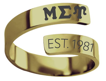 Mu Sigma Upsilon Year and Letters Rings