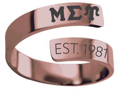 Mu Sigma Upsilon Year and Letters Rings