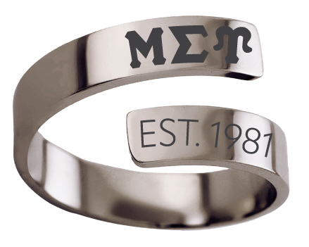 Mu Sigma Upsilon Year and Letters Rings