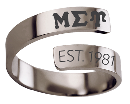 Mu Sigma Upsilon Year and Letters Rings