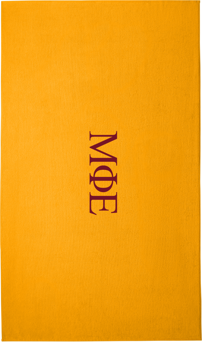 Mu Phi Epsilon Lettered Beach Towels