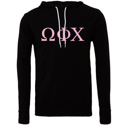 Black hoodie with white drawstrings on a white background