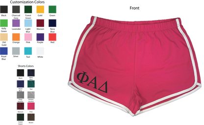 Phi Alpha Delta Lettered Women's Shorts