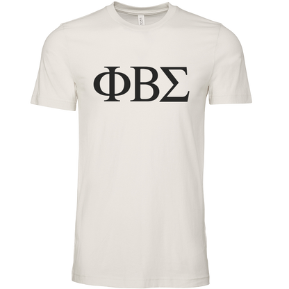 Phi Beta Sigma Lettered Short Sleeve T-Shirts