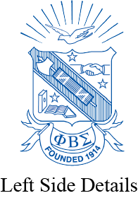 Phi Beta Sigma Varsity Hooded Sweatshirt