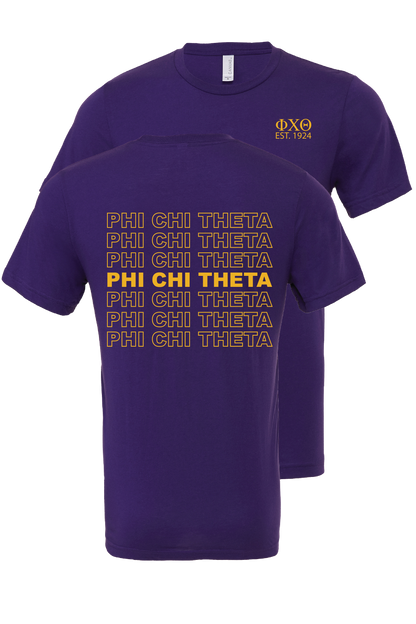 Phi Chi Theta Repeating Name Short Sleeve T-Shirts