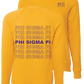 Phi Sigma Pi Repeating Name Crewneck Sweatshirts