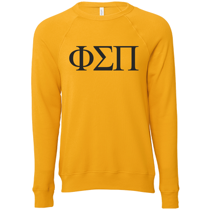 Phi Sigma Pi Lettered Crewneck Sweatshirts