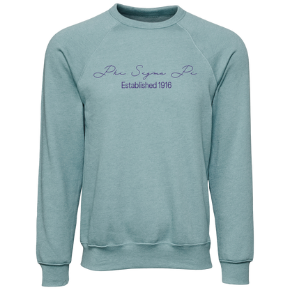 Phi Sigma Pi Embroidered Scripted Name Crewneck Sweatshirts