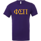 Phi Sigma Pi Lettered Short Sleeve T-Shirts