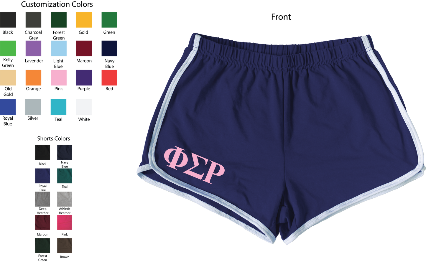 Phi Sigma Rho Lettered Women's Shorts