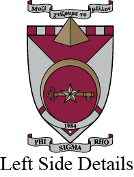 Phi Sigma Rho Varsity Hooded Sweatshirt