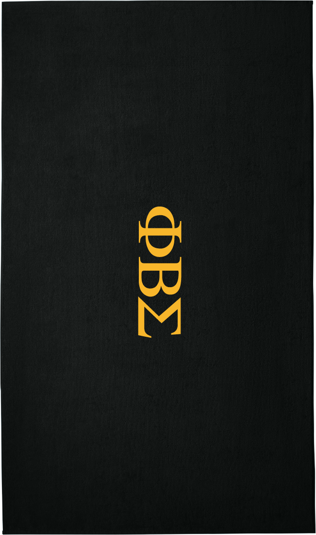 Phi Beta Sigma Lettered Beach Towels