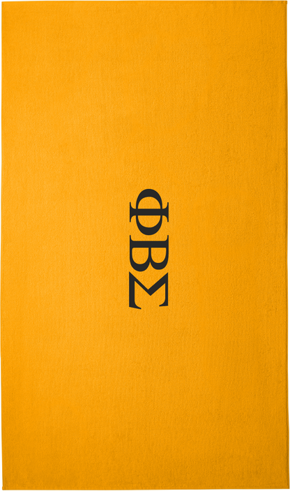 Phi Beta Sigma Lettered Beach Towels