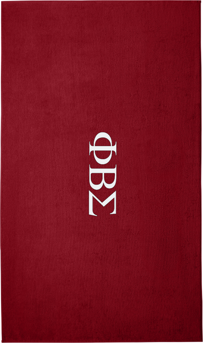 Phi Beta Sigma Lettered Beach Towels