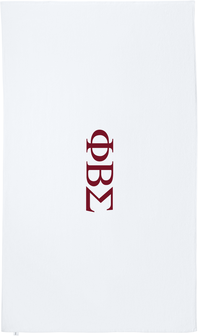 Phi Beta Sigma Lettered Beach Towels