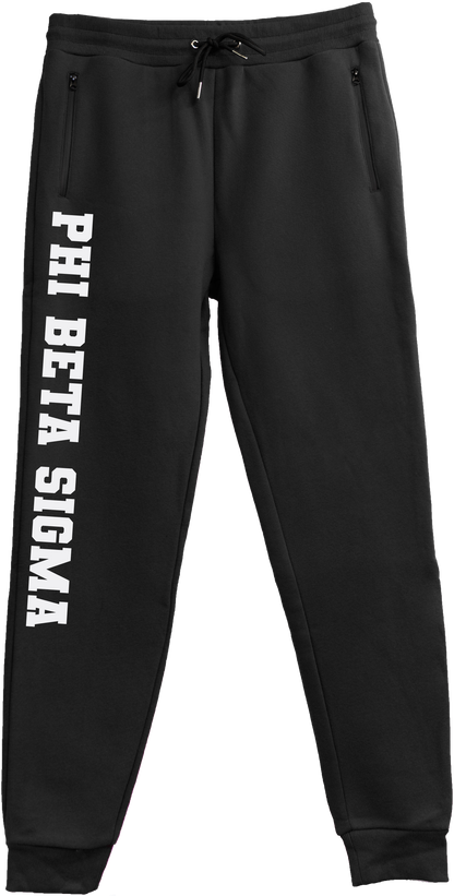 Phi Beta Sigma Name Sweatpants