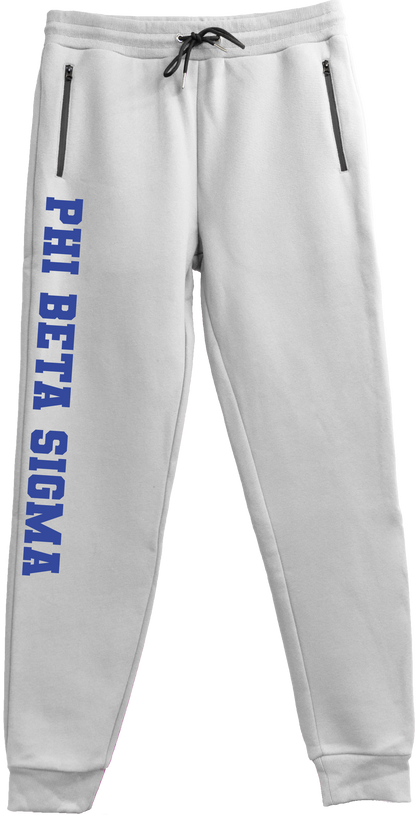Phi Beta Sigma Name Sweatpants