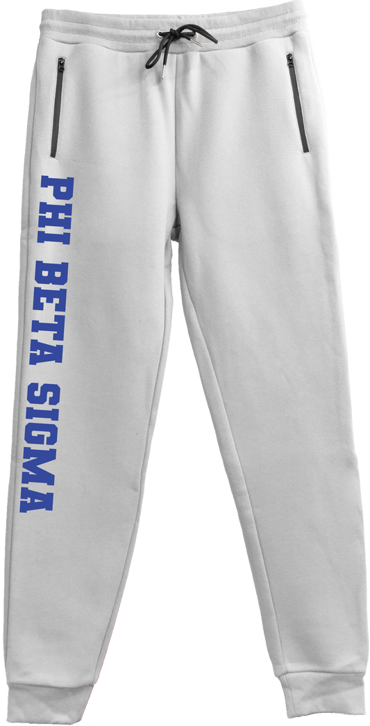 Phi Beta Sigma Name Sweatpants