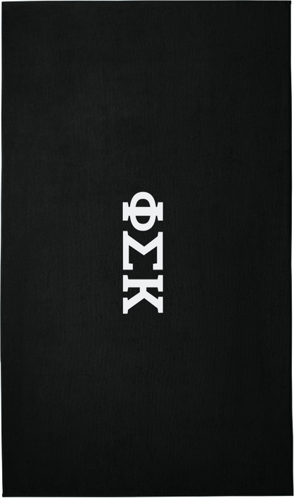 Phi Sigma Kappa  Lettered Beach Towels