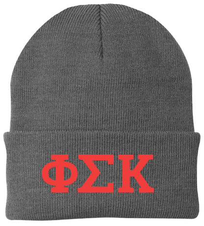 Phi Sigma Kappa Lettered Beanies